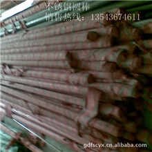 厂家特供304不锈钢棒材亮光304不锈钢棒材白色304不锈钢棒材