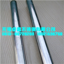 专业供应进口&ldquo;双相不锈钢&rdquo;F53&ldquo;不锈钢棒&rdquo;2507【不锈钢棒材】