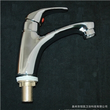 金浪沙厂家批发JLS-8621单冷脸盆龙头冷热面盆