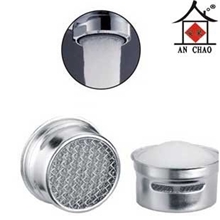 安巢卫浴不锈钢网胆水龙头网嘴/过虑嘴/起泡器套装