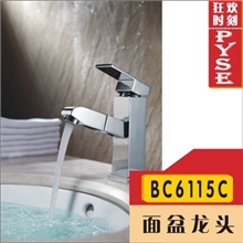 厂家BC6115C,抽拉面盆龙头,可拉伸台盆龙头,水龙头,洗脸盆水龙头
