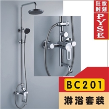 厂家BC201全铜高档大花洒,淋浴套装,开平大淋浴,大花洒,花洒