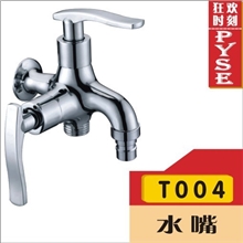 厂家T004多功能水嘴,全铜水嘴,快开水龙头,单冷龙头,水嘴
