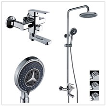【企业集采】厂家直销铜L5019淋浴大花洒套装淋浴套装龙头