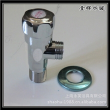 壹辉水暖6367锌合金三角阀中直角阀水咀嘴龙头