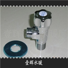 三角阀厂家供应红冲全铜三角阀优质三角阀dn15