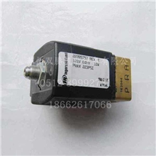 英格索兰空压机电磁阀2228979760HZ/120V原厂品质