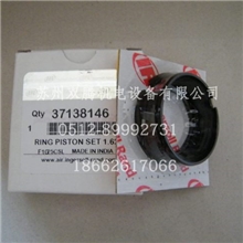 英格索兰活塞空压机适用原装活塞环/压缩机活塞环配件批发