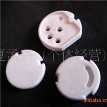 供应咖啡壶配件咖啡壶陶瓷片