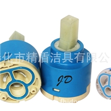 特卖优质量水龙头40空转阀芯