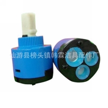 【韩霖洁具配件】供应电水龙头陶瓷阀芯快开阀芯