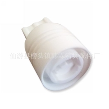 【韩霖洁具配件】供应多种型号节能灯头白色灯头