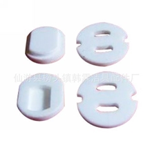 【韩霖洁具配件】供应白色多功能氧化铝陶瓷阀片