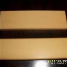 彩色陶瓷发热板