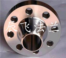 供应不锈钢304高压对焊法兰WN