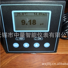 促销工业PH计/在线PH计/ph计/pH/酸碱浓度计/PH传感器
