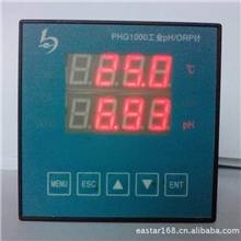 供应EST1000PH计/即显示PH值又显示温度的PH计/GFT中文ph计