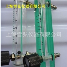 氧吧流量计气体流量计空气流量计