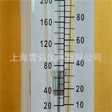 有机玻璃转子小流量流量计10-100L/min带调节阀气体液体流量计