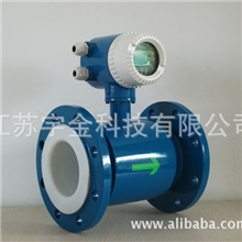 厂家供应电磁流量计涡轮流量计液体流量计气体流量计