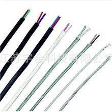 供应热电偶补偿导线