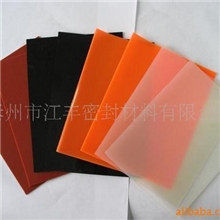 【厂家直销】硅橡胶板（耐高温环保）