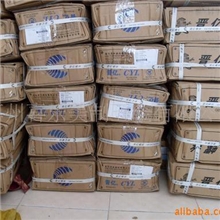 晋亿、晋德龙骨干壁钉、墙板钉苏州螺丝批发M3.5L16L20L25L30