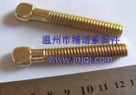 加工各种非标件压扁头螺栓扁平头螺丝