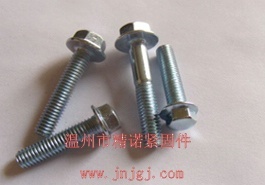 供应标准件法兰面粗杆螺栓加大系列小六角头法兰面螺栓