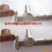 供应各种规格T形销轴l圆头销轴打孔销轴特大特长销轴