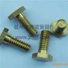 供应各种头形各种规格铜螺丝
