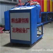 山东聚氨酯低压喷涂机^-^喷涂机设备顺杰牌15343166677