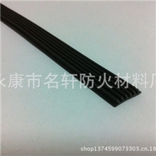 供应密封条、防火密封条