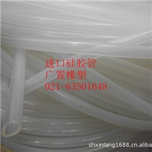 进口硅胶管,食品级,无毒,3*4一米价格