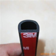 大D汽车隔音密封条\防尘条（3M正品背胶）