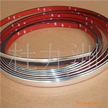 汽车装饰条/镀铬亮条/防擦条/防撞条25毫米宽