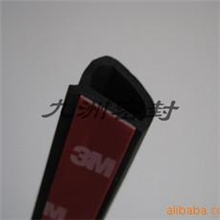 异型密封条车门专用密封条（3M正品背胶）