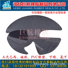 三元乙丙密封条三口密封条双口两口密封条玻璃卡条建筑密封条