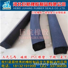 三元乙丙密实密封条橡胶密封条U型密封条方形密封条圆形密封条
