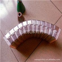 可货到付款机床保护套塑料拖链保护套管线保护套厂家直销