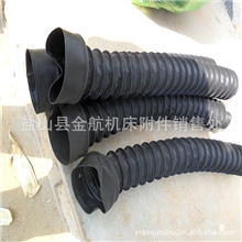 精密丝杆防护罩螺杆丝杆防护罩防腐蚀防护罩防尘卖家包邮