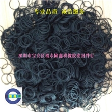 供应O型圈、橡胶O型圈、黑色橡胶圈(图)