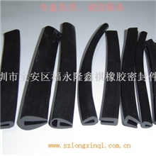 供应U型橡胶包边条、橡胶包边条、玻璃包边U型条(图)