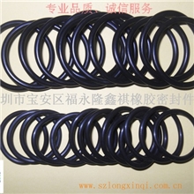供应橡胶O型圈、丁腈胶O型密封圈(图)
