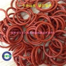 供应硅胶防水圈、O型圈、硅胶密封圈、硅胶圈（图）