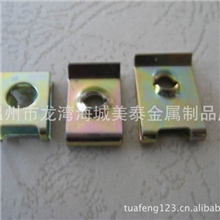 厂家直供非标异型紧固件锰钢五彩锌紧固件各种国标非标紧固件