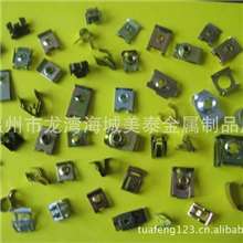 弹性冲压件锰钢弹性冲压件多种弹性冲压件定做弹性冲压件