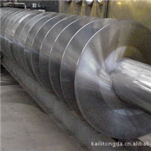 供应绞龙螺旋叶片