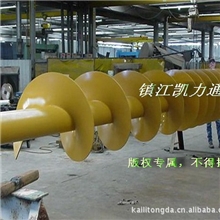 高品质螺旋输送机用螺旋叶片