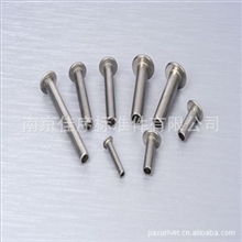 供应江苏不锈钢半空心铆钉全空心铆钉